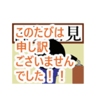 大輔専門ちゃんねる（個別スタンプ：7）