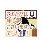 達哉専門ちゃんねる（個別スタンプ：7）