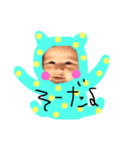 ルアンくん（個別スタンプ：3）
