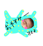 ルアンくん（個別スタンプ：4）