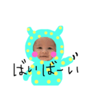 ルアンくん（個別スタンプ：6）