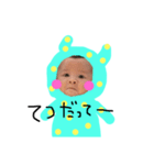 ルアンくん（個別スタンプ：11）