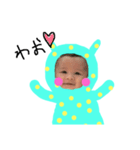 ルアンくん（個別スタンプ：12）
