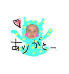 ルアンくん（個別スタンプ：14）