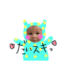 ルアンくん（個別スタンプ：16）