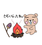 ぷーた3（個別スタンプ：1）