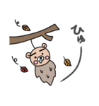 ぷーた3（個別スタンプ：2）