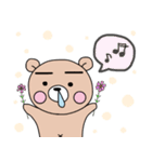 ぷーた3（個別スタンプ：8）