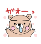 ぷーた3（個別スタンプ：25）