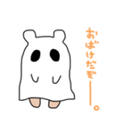 ぷーた3（個別スタンプ：26）