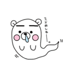ぷーた3（個別スタンプ：31）