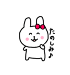 うさこ  すたんぷ2（個別スタンプ：2）