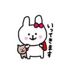 うさこ  すたんぷ2（個別スタンプ：3）
