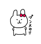 うさこ  すたんぷ2（個別スタンプ：16）