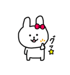 うさこ  すたんぷ2（個別スタンプ：17）