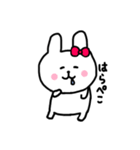 うさこ  すたんぷ2（個別スタンプ：21）