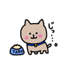 うさこ  すたんぷ2（個別スタンプ：30）
