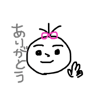 こころ03の日常スタンプ（個別スタンプ：2）