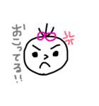 こころ03の日常スタンプ（個別スタンプ：3）