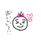 こころ03の日常スタンプ（個別スタンプ：4）