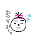 こころ03の日常スタンプ（個別スタンプ：5）
