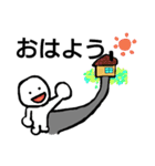 「ぷるっちょさん」の無難なスタンプ。（個別スタンプ：3）