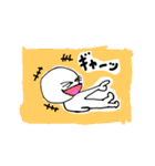 「ぷるっちょさん」の無難なスタンプ。（個別スタンプ：17）