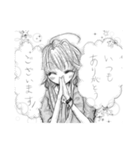 熱血ちゃん（個別スタンプ：1）