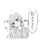 熱血ちゃん（個別スタンプ：6）