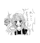 熱血ちゃん（個別スタンプ：8）