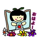 おかっぱちゃんのかわいい日常（個別スタンプ：1）