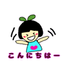 おかっぱちゃんのかわいい日常（個別スタンプ：2）