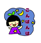 おかっぱちゃんのかわいい日常（個別スタンプ：3）