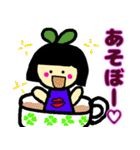 おかっぱちゃんのかわいい日常（個別スタンプ：5）