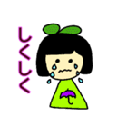 おかっぱちゃんのかわいい日常（個別スタンプ：10）