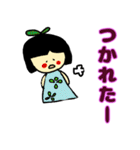 おかっぱちゃんのかわいい日常（個別スタンプ：12）