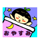 おかっぱちゃんのかわいい日常（個別スタンプ：13）