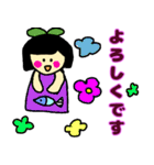 おかっぱちゃんのかわいい日常（個別スタンプ：19）