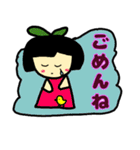 おかっぱちゃんのかわいい日常（個別スタンプ：21）