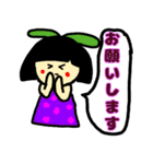おかっぱちゃんのかわいい日常（個別スタンプ：22）
