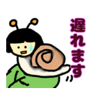 おかっぱちゃんのかわいい日常（個別スタンプ：26）