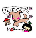 おかっぱちゃんのかわいい日常（個別スタンプ：27）