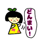 おかっぱちゃんのかわいい日常（個別スタンプ：28）