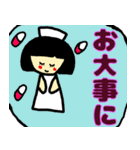 おかっぱちゃんのかわいい日常（個別スタンプ：31）