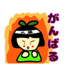 おかっぱちゃんのかわいい日常（個別スタンプ：32）