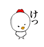 にわとりぐるみの日常（個別スタンプ：14）