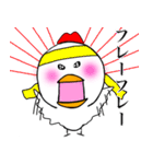 にわとりぐるみの日常（個別スタンプ：19）