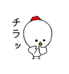 にわとりぐるみの日常（個別スタンプ：26）