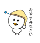 にわとりぐるみの日常（個別スタンプ：32）