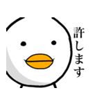 にわとりぐるみの日常（個別スタンプ：36）